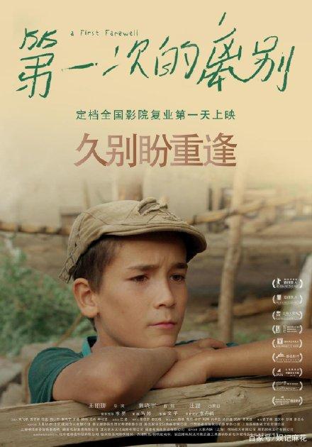 利兹音乐学院文凭购买